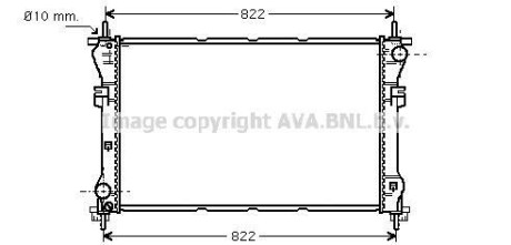 Фото товара Радіатор охолодження AVA COOLING FD2318 : Купить на tto.com.ua