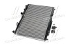 Радіатор охолодження двигуна Ford Fiesta 1,4i AT 08> AVA - (1540332, 1566662, 1671561) AVA COOLING FD2441 (фото 4)