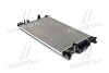 Радіатор охолодження двигуна Ford Mondeo V (14-) 6AT AVA - (2100015, 2113221, 5184273) AVA COOLING FD2642 (фото 1)