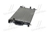 Радиатор охлаждения двигателя Ford Mondeo V (14-) 6AT AVA - (2100015, 2113221, 5184273) AVA COOLING FD2642 (фото 2)