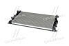 Радіатор охолодження двигуна Ford Mondeo V (14-) 6AT AVA - (2100015, 2113221, 5184273) AVA COOLING FD2642 (фото 3)