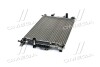 Радиатор охлаждения двигателя Ford Mondeo V (14-) 6AT AVA - (2100015, 2113221, 5184273) AVA COOLING FD2642 (фото 4)