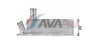 Охолоджувач оливи - (1469718, 2128720, 7C166B624BB) AVA COOLING FD3684 (фото 2)