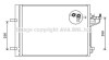 Фото AVA COOLING FD5488D