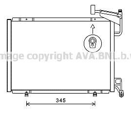 Конденсатор - AVA COOLING FD5592