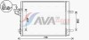 Радиатор кондиционера в сборе - ((1785765, 1886885, 1934882, 2013474, DV6119710BB)) AVA COOLING FD5647D (фото 1)