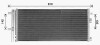 Радіатор кодиціонера - ((1930646, 2170798, 5202208, 5302598, DG9H19710AC)) AVA COOLING FD5659D (фото 1)