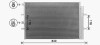 Радіатор кодиціонера - ((1778169, BK2119710AB)) AVA COOLING FD5675D (фото 1)