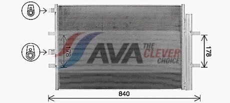 Фото 2 - Радіатор кондиціонера AVA COOLING FD5675D