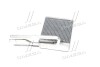 Радиатор отопителя салона Ford Connect 1,8d 1,8i 02>13 AVA - (ys4z18476ab, 1062254, xs4h18476ab) AVA COOLING FD6272 (фото 4)