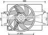 Фото AVA COOLING FD7553