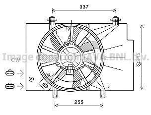 Вентилятор - AVA COOLING FD7559