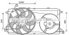 Вентилятор - (1484635, 8C118C607AB, 1819419) AVA COOLING FD7580 (фото 1)