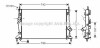 Радіатор, Система охолодження двигуна - (z60315200, 1309414, 1318177) AVA COOLING FDA2369 (фото 1)