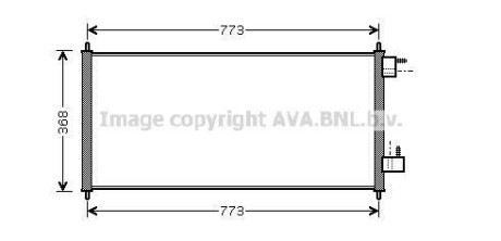 Радіатор кодиціонера - (2T1H19710AB, 2T1H19710AC, 4367057) AVA COOLING FDA5361