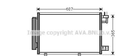 Конденсатор - (8V5119710BD, 8V5119710BC, 8V5119710BB) AVA COOLING FDA5439D