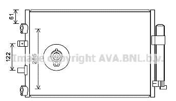 Конденсатор - (1684942) AVA COOLING FDA5484D