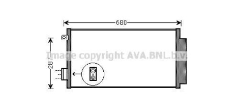 Конденсатор - AVA COOLING FTA5411D