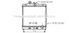 Радиатор, охлаждение двигателя - ((19010P28A03, 19010P2J003, 19010P2TG01, 19010P28A01, 19010P30G02)) AVA COOLING HD2121 (фото 1)