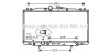 Радиатор охлаждения двигателя Honda Accord 2,4i 03>08 MT6 AT5 AC+/- AVA - (19010RBBE51) AVA COOLING HD2179 (фото 1)