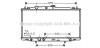 Радиатор охлаждения двигателя Honda Accord VII (03-) 2.4VTEC АКПП AVA - ((19010RAAA01, 19010RAAA51)) AVA COOLING HD2183 (фото 1)