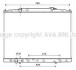 Радиатор охлаждения двигателя Honda Pilot (09-) 3.5i AVA - ((19010RN0A51, 19010RN0A52)) AVA COOLING HD2267 (фото 1)