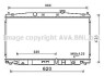 Теплообменник - ((19010RBJ004)) AVA COOLING HD2288 (фото 1)