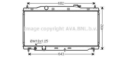 Теплообменник - AVA COOLING HD2307