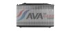 Радіатор охолодження двигуна Honda Accord 2,0i 09> AT AVA - ((19010R40A51, 19010RL2G51)) AVA COOLING HD2324 (фото 1)