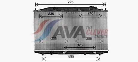 Фото 2 - Радіатор охолодження AVA COOLING HD2324