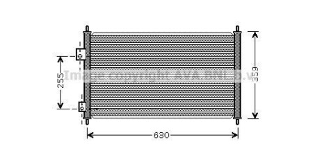 Радіатор кондиціонера - ((80110S6DG01, 80110S87A10, 80100S87A00)) AVA COOLING HD5165