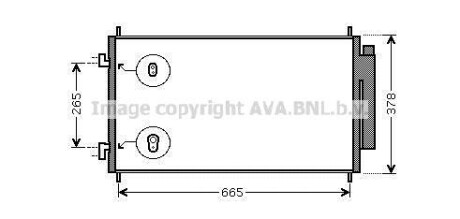 Радіатор кодиціонера - (80110SWWG01, 80110SWWG02, 80110SWYG01) AVA COOLING HD5214D