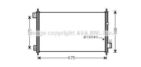 Радіатор кондиціонера - ((80110SED941, 80110SED942, A0110SED0130, A0180SED0031)) AVA COOLING HD5229