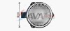 Вентилятор отопителя салона Honda CR-V (06-), Accord (08-) MT, Toyota Land Cruiser Prado 120 (02-) AVA - ((79310STKA41, 79310TA0A01)) AVA COOLING HD8327 (фото 1)