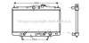 Радиатор, охлаждение двигателя - (19010PCD013, 19010PCA013, 19010PCD003) AVA COOLING HDA2119 (фото 1)