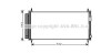 Фото AVA COOLING HDA5264D