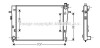 Радіатор, Система охолодження двигуна - (253102E501, 253102E521) AVA COOLING HY2204 (фото 1)
