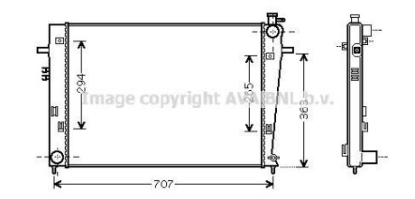 Радіатор, Система охолодження двигуна - (253102E501, 253102E521) AVA COOLING HY2204 (фото 1)