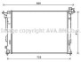 Радіатор охолодження двигуна Hyundai iX35 (10-15) 1,6GDI 2,0i 2,0GDI MT AVA - (253102Y500, 253102Y501) AVA COOLING HY2285 (фото 1)