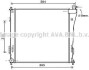 Радиатор, охлаждение двигателя - ((253103Z050)) AVA COOLING HY2303 (фото 1)