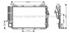 Фото AVA COOLING HY5091D
