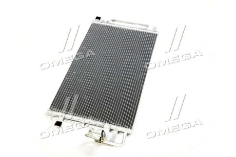 Фото 4 - Радіатор кондиціонера AVA COOLING HY5156D