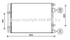 Радиатор кондиционера HYUNDAI: ACCENT IV (RB) 1.6 10- \ KIA: RIO III (UB) 1.1 CRDi/1.4 CRDi 11- - (976061R300) AVA COOLING HY5268D (фото 1)