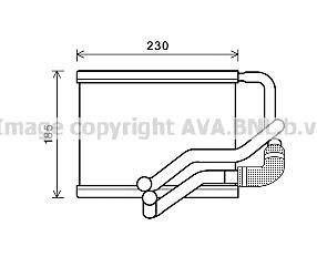 Фото товара Радіатор печі AVA COOLING HY6314 : Купить на tto.com.ua