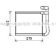 Радиатор отопителя HYUN ACCENT 11- (AVA) - (971381R000) AVA COOLING HY6393 (фото 1)