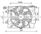 Вентилятор, охлаждение двигателя - (253801R050, 253804L050, 253801W150) AVA COOLING HY7546 (фото 1)