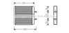 Радиатор отопителя салона Iveco Daily 01>06 MT-AT AC+/- - (504035336, 504094083, 504026720) AVA COOLING IV6048 (фото 1)