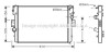 Радіатор охолодження двигуна Iveco Daily 3,0d 06> MT AC+ AVA - (504084141, 504045489) AVA COOLING IVA2057 (фото 1)