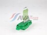 Автозапчастина AVA COOLING IVR001 - зображення 1