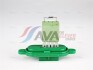 Автозапчастина AVA COOLING IVR001 - зображення 5